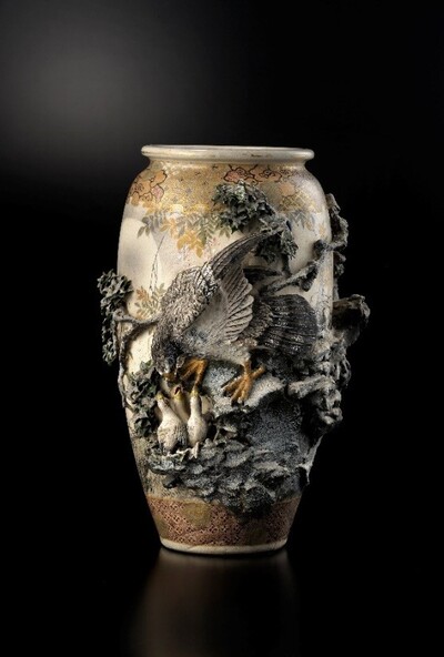 Yokohama Shinkatsu Ware "Hawk's nest work vase"