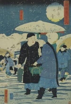Người nhà Thanh tóc dài trong tranh in ukiyo-e