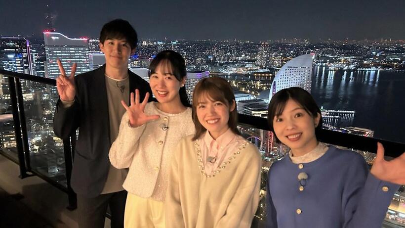 画像：横浜の夜景を堪能するナビゲーターたち