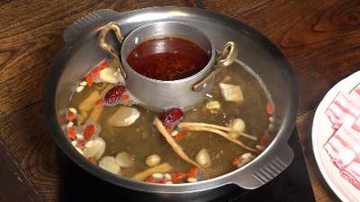 画像：薬膳はりはり鍋