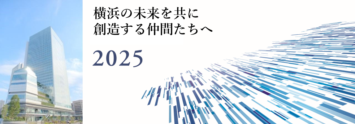 ホームページタイトル
