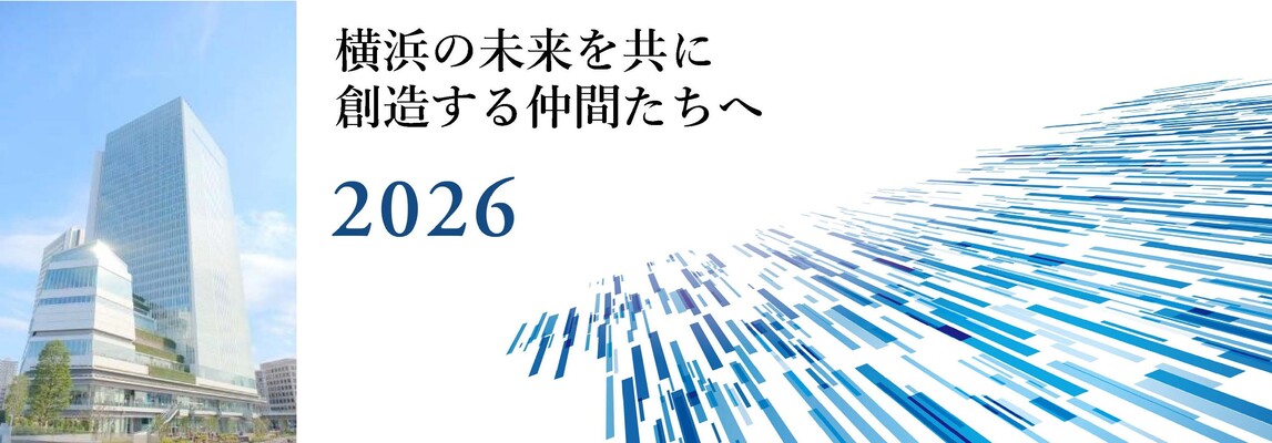 ホームページタイトル