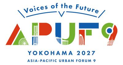 APUF Voices of the Futureのロゴ
