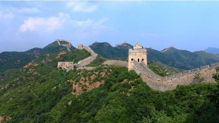 Fotografía de la Beijing la gran pared de China