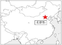 北京市を示した中国の地図
