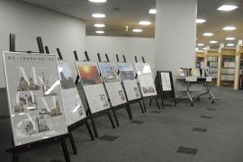 Photos of Chuo-toshokan Panel Exhibition
