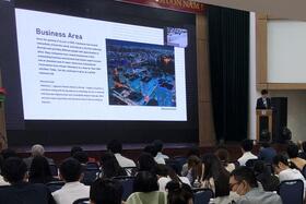 The University of Da Nang Seminar