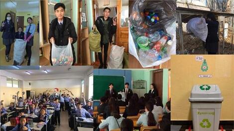 ウランバートル第23学校のエコクラブ