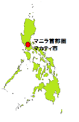 把馬卡蒂市的位置上記錄在的菲律賓的地圖