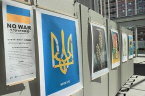 ウクライナ・デザイナーの作品展示