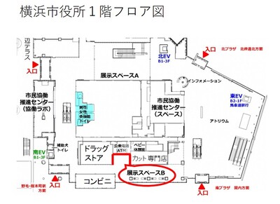 横浜市役所１階　展示スペースＢの地図