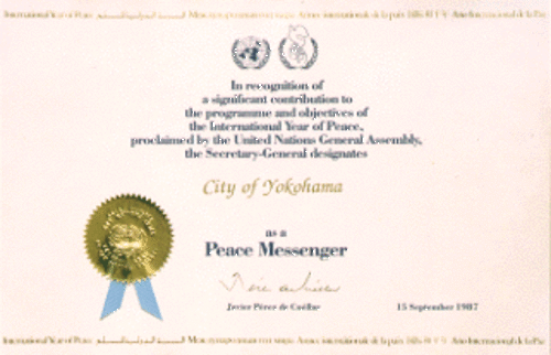 ピースメッセンジャー認定書