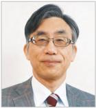 名和田　是彦　さん・法政大学法学部教授の写真