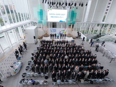 ２年前イベント