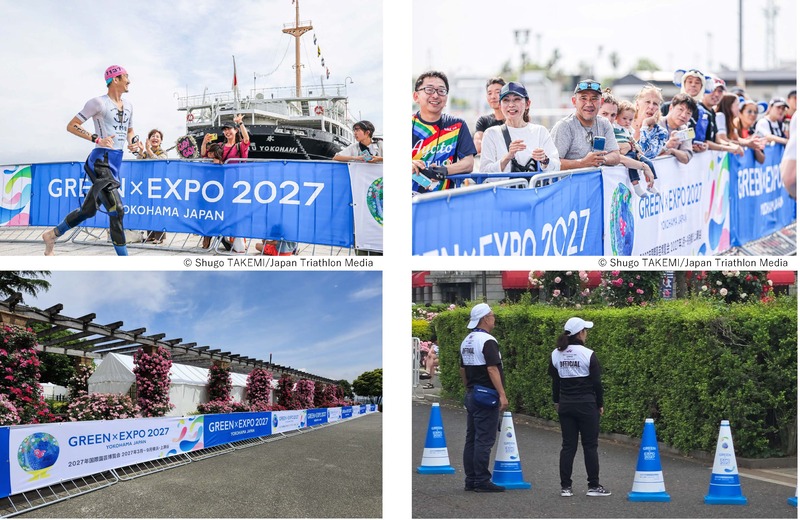 トライアスロン