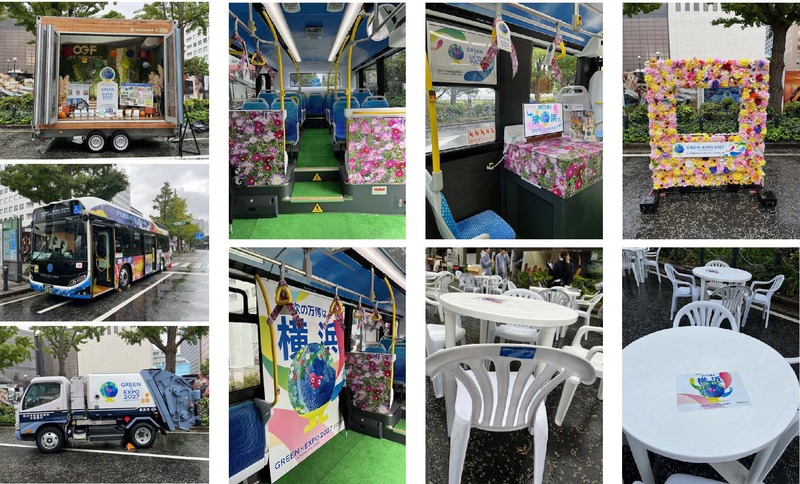 ワールドフェスタ