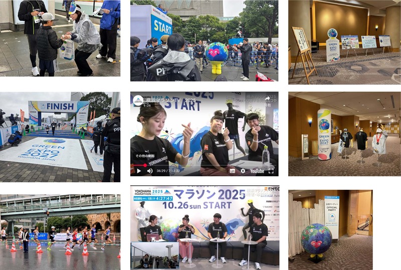 横浜マラソン
