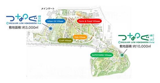 出展位置図