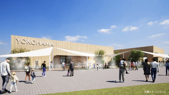 発信拠点の外観イメージパース