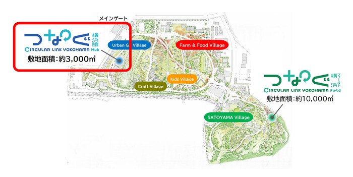 横浜市出展の位置（つなぐ横浜館）