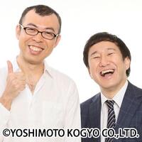 ジョイマンの画像