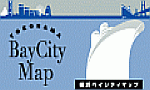 横浜ベイシティ交通マップ画像