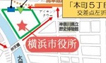 市庁舎案内図
