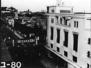 日活劇場屋上から見るオクタゴンとフライヤージム