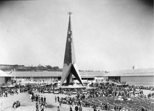 日本貿易博覧会のシンボル