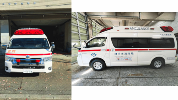 元石川救急新車