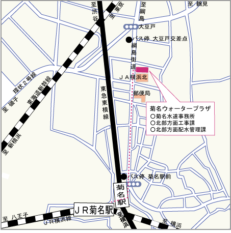 菊名水道事務所、北部方面工事課、北部方面配水管理課の案内図