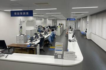 窓口受付の写真