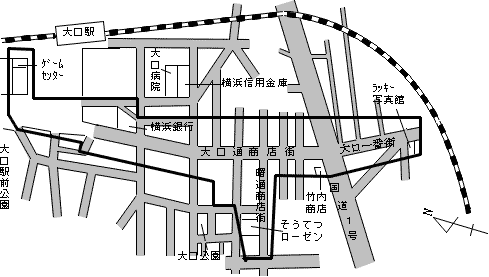 Mapa del pupilo de Kanagawa la calle de Okuchi
