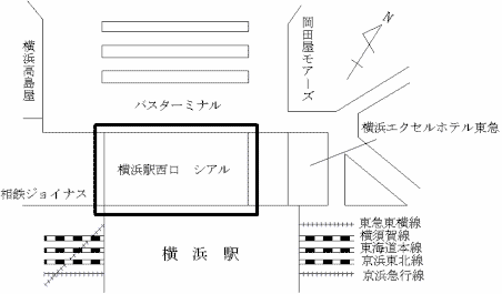 西区横浜駅西口駅ビル(シアル)の地図