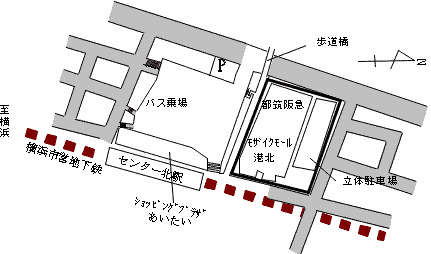 Mapa de centro comercial de mosaico de Distrito de Tsuzuki   Kohoku