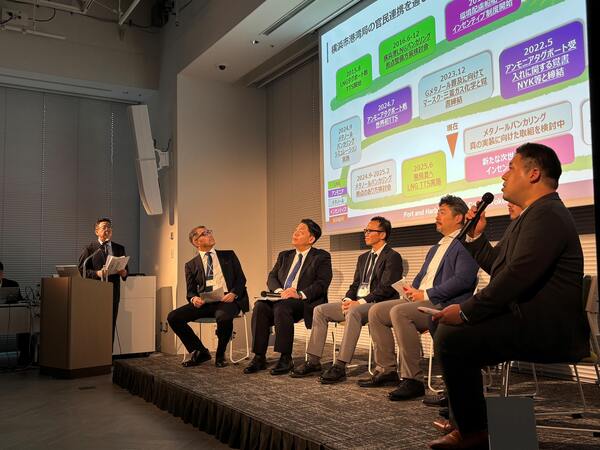 パネルディスカッション写真