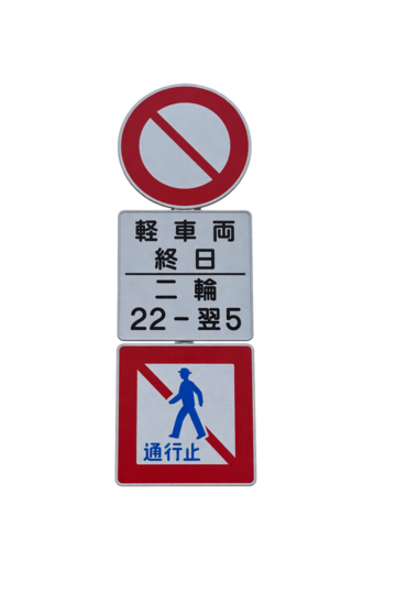 標識