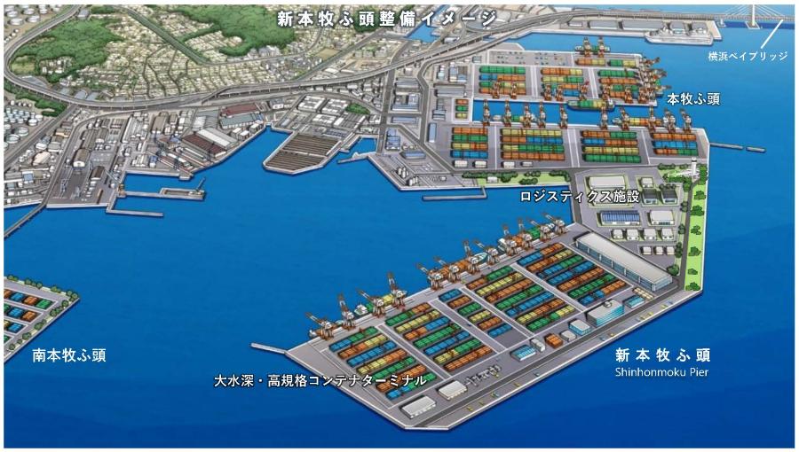 新本牧ふ頭整備イメージ図