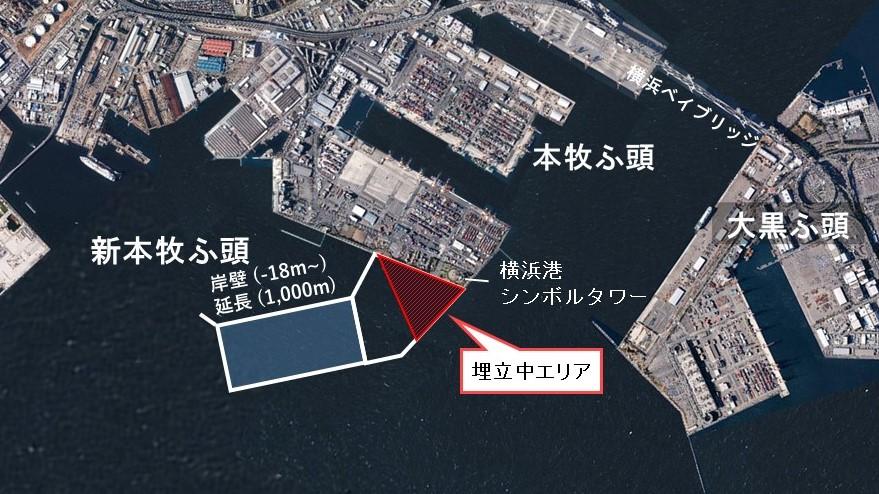 Reclaimed area of Shin-Honmaki Pier