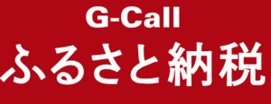 G-call