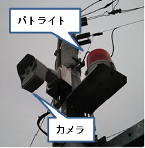 パトライト及びカメラ（河口橋水位局）