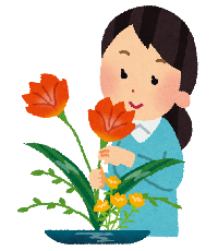 保土ケ谷区 芸術の街 横浜市保土ケ谷区 保土ケ谷区 芸術の街 横浜市保土ケ谷区