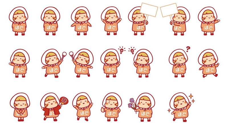 ちふくちゃん20ポーズ