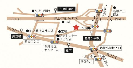 Bản đồ xung quanh Trung tâm Chăm sóc Khu vực Imai