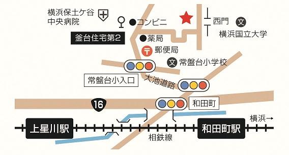 Bản đồ xung quanh Trung tâm Chăm sóc Khu vực Tokiwadai