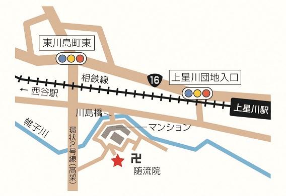 Bản đồ xung quanh Trung tâm Chăm sóc Khu vực Kawashima