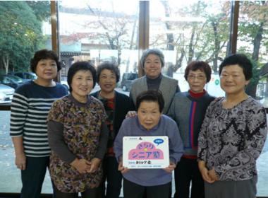 活動の様子の写真