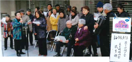 活動の様子の写真