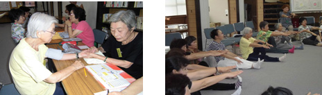 活動の様子の写真