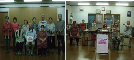 活動の様子の写真